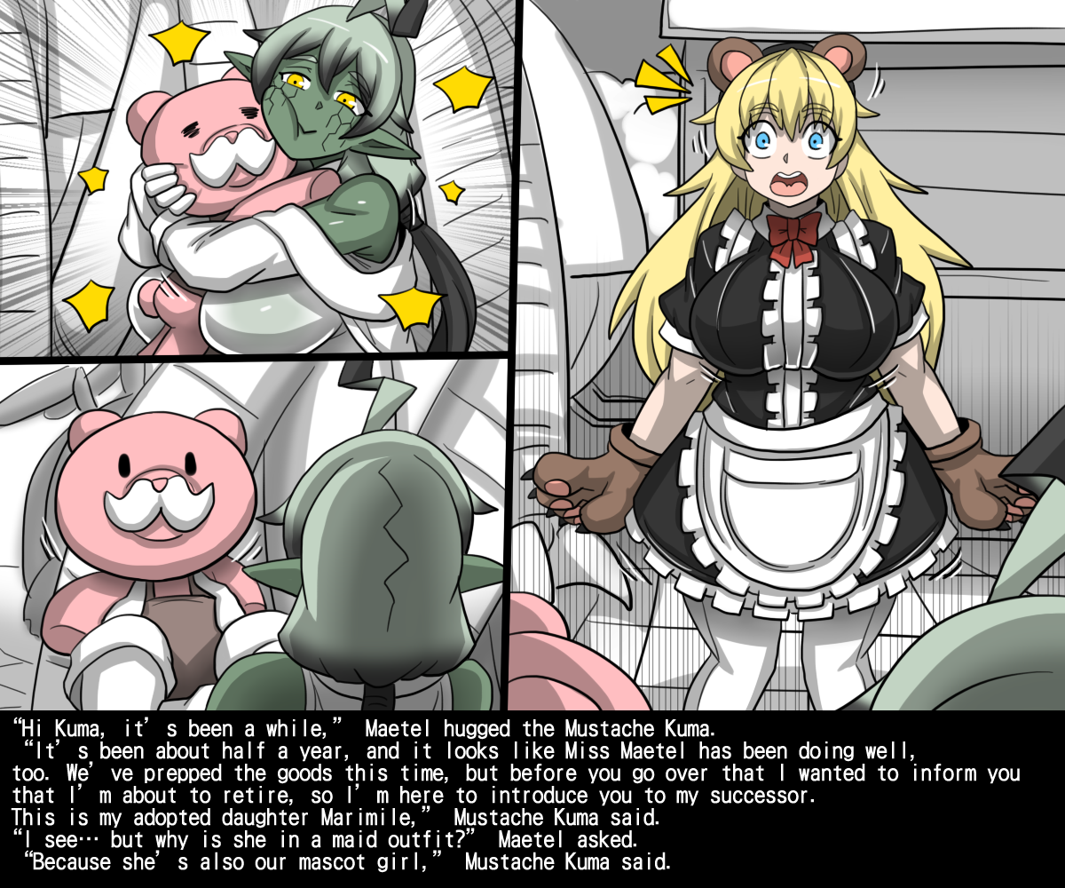 [Dr. Bug]Elrk 55~71 (English) - Page 12