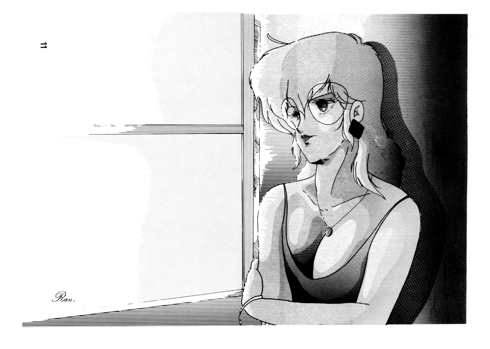 (C26) [T・B-M (Tamaki Kōji / Various)] BEST OF T.B-M - TOYBOX - A (1984) - Page 10