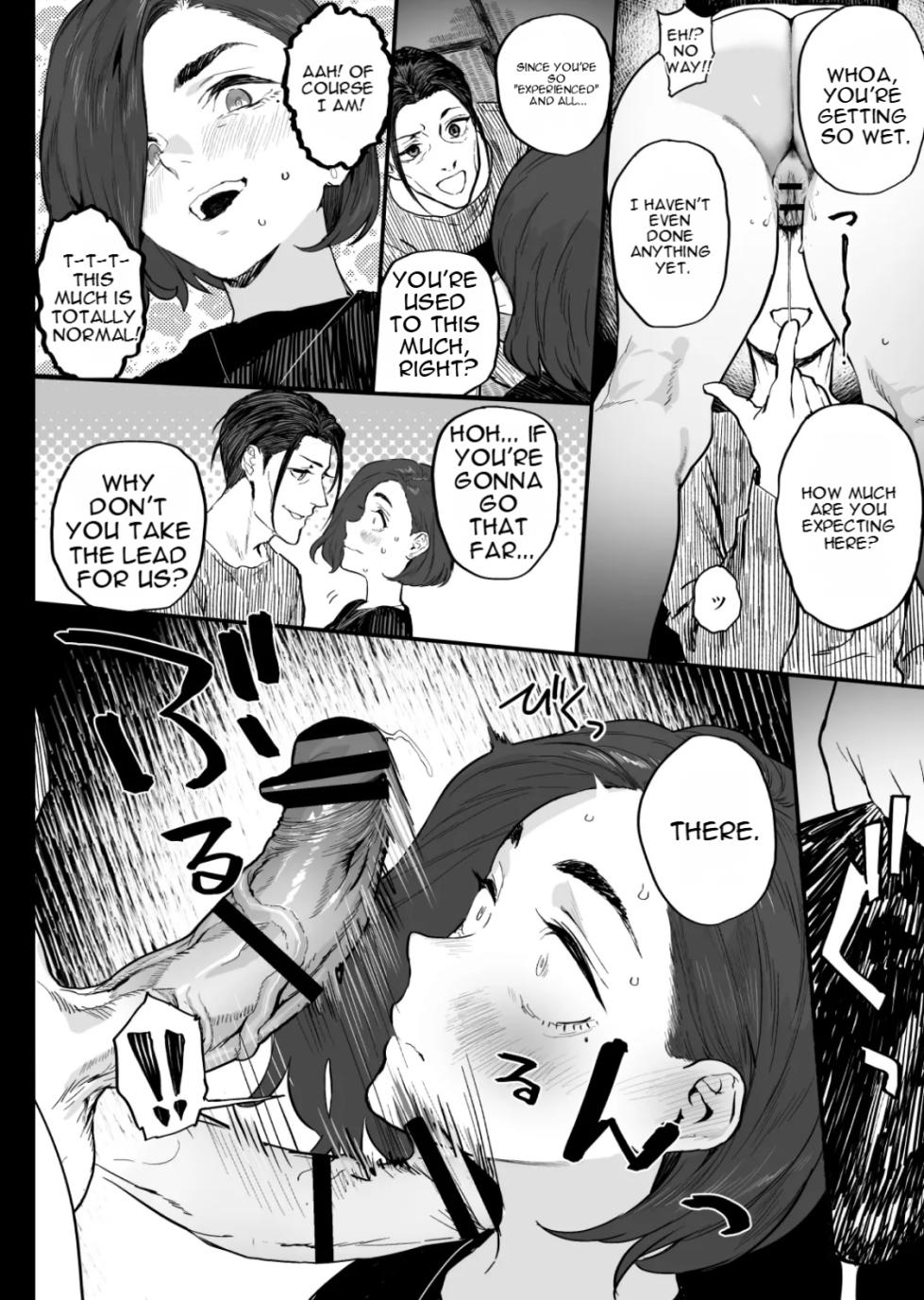 Fuyugoto! | Every Winter! - Page 21