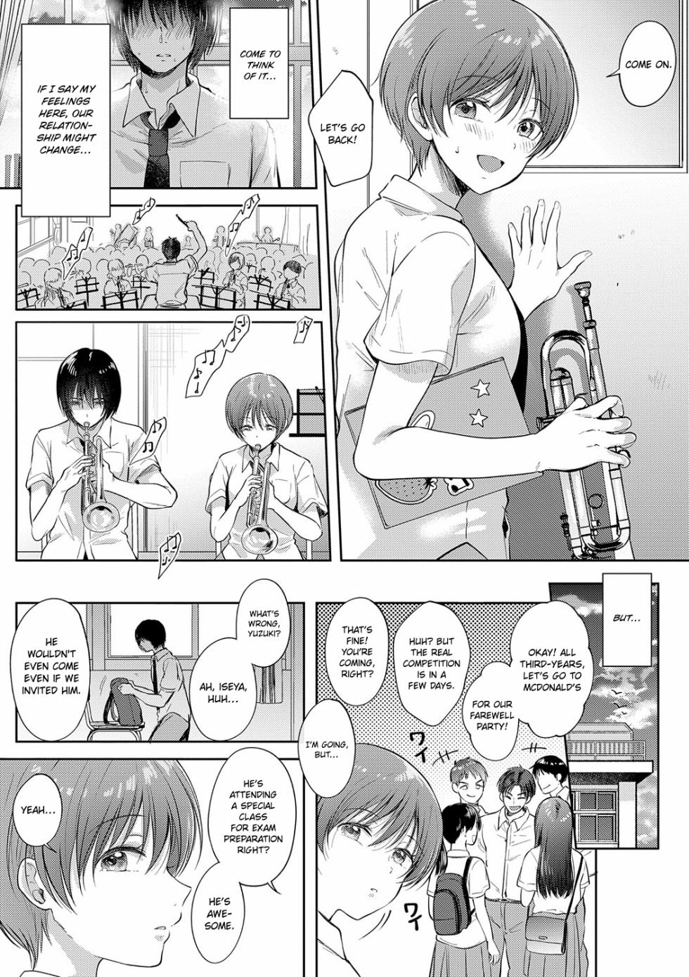 [Gen] Manatsu no Refrain + Byotou no Fermata | Midsummer's Refrain + Fermata at the End of Winter (Sore Demo, Ii kara) [English] [ConTL] [Digital] - Page 25