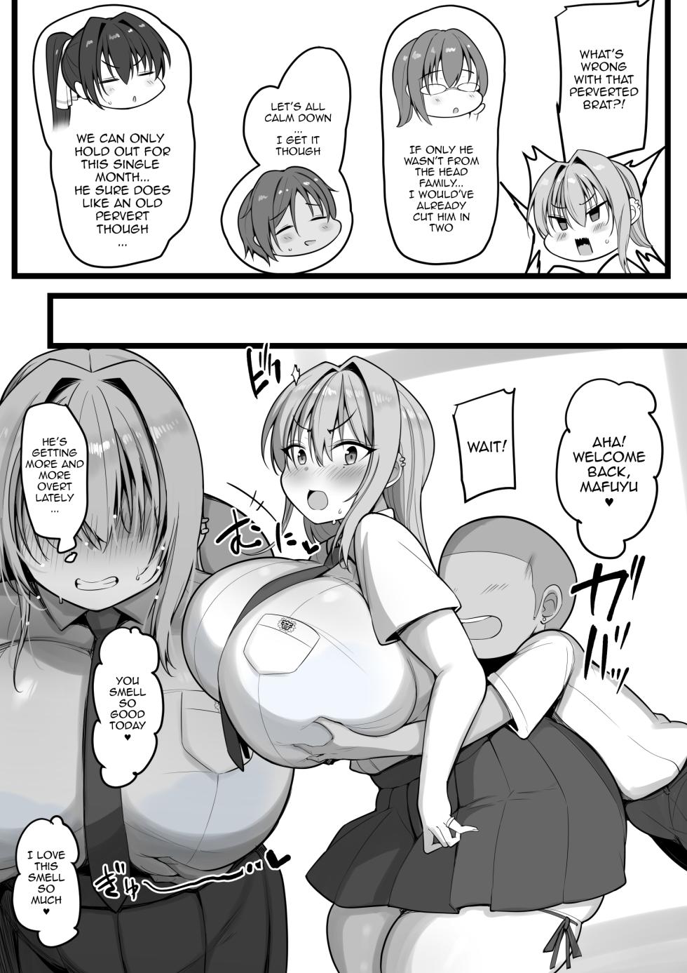 [Nekohachi Eigyoubu, Neko Samurai] - Netorare Servant [English] - Page 12