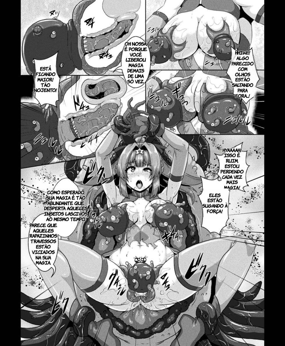 [Risei] The Parasytes Inside the Magical Girls’ Bodies ([Anthology] 2D Comic Magazine Nikubenki Koujou Vol. 1) [Portuguese-BR] (TR-310) - Page 8