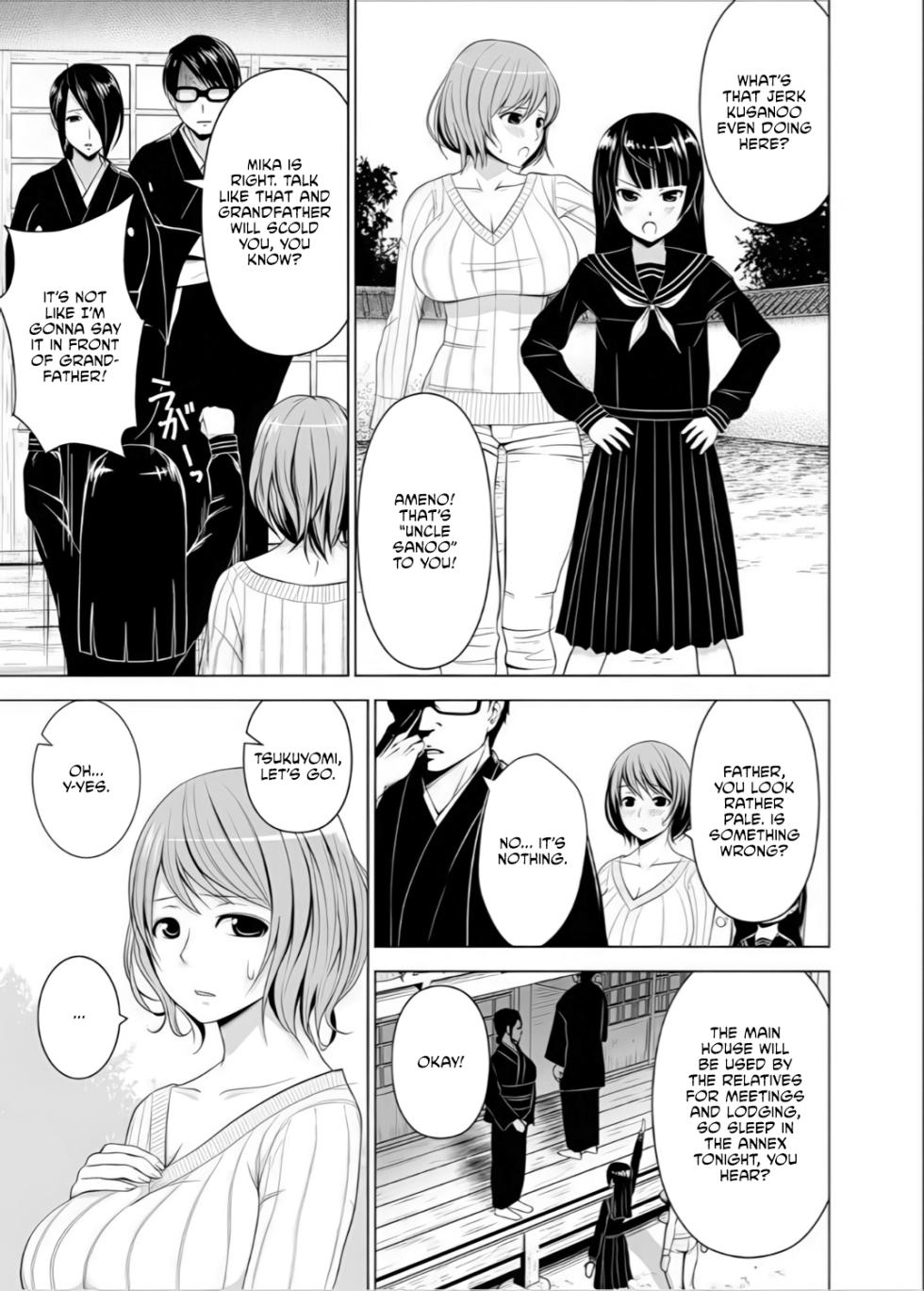 [Diisuke] Inkan no Ketsuzoku 1-3 [English] [CullturedCommissions] - Page 6