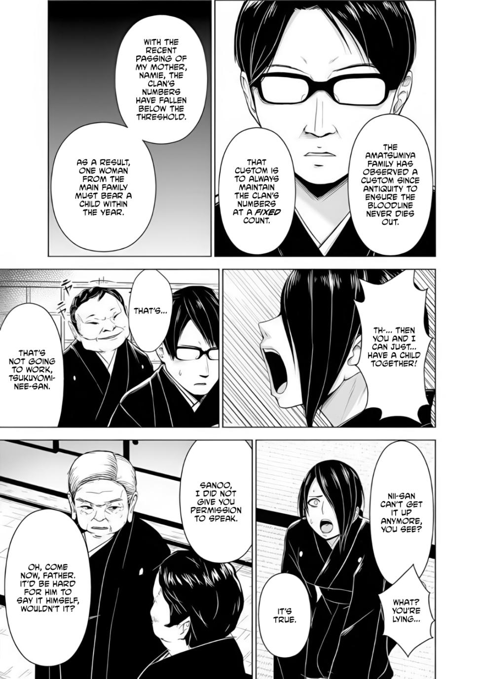 [Diisuke] Inkan no Ketsuzoku 1-3 [English] [CullturedCommissions] - Page 8