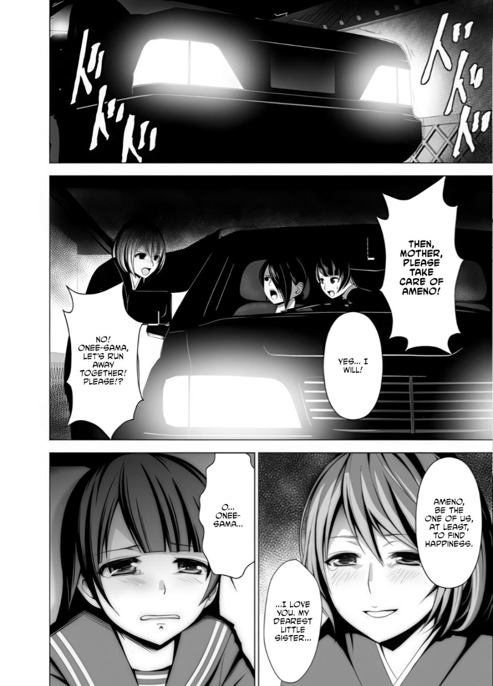 [Diisuke] Inkan no Ketsuzoku 1-3 [English] [CullturedCommissions] - Page 27