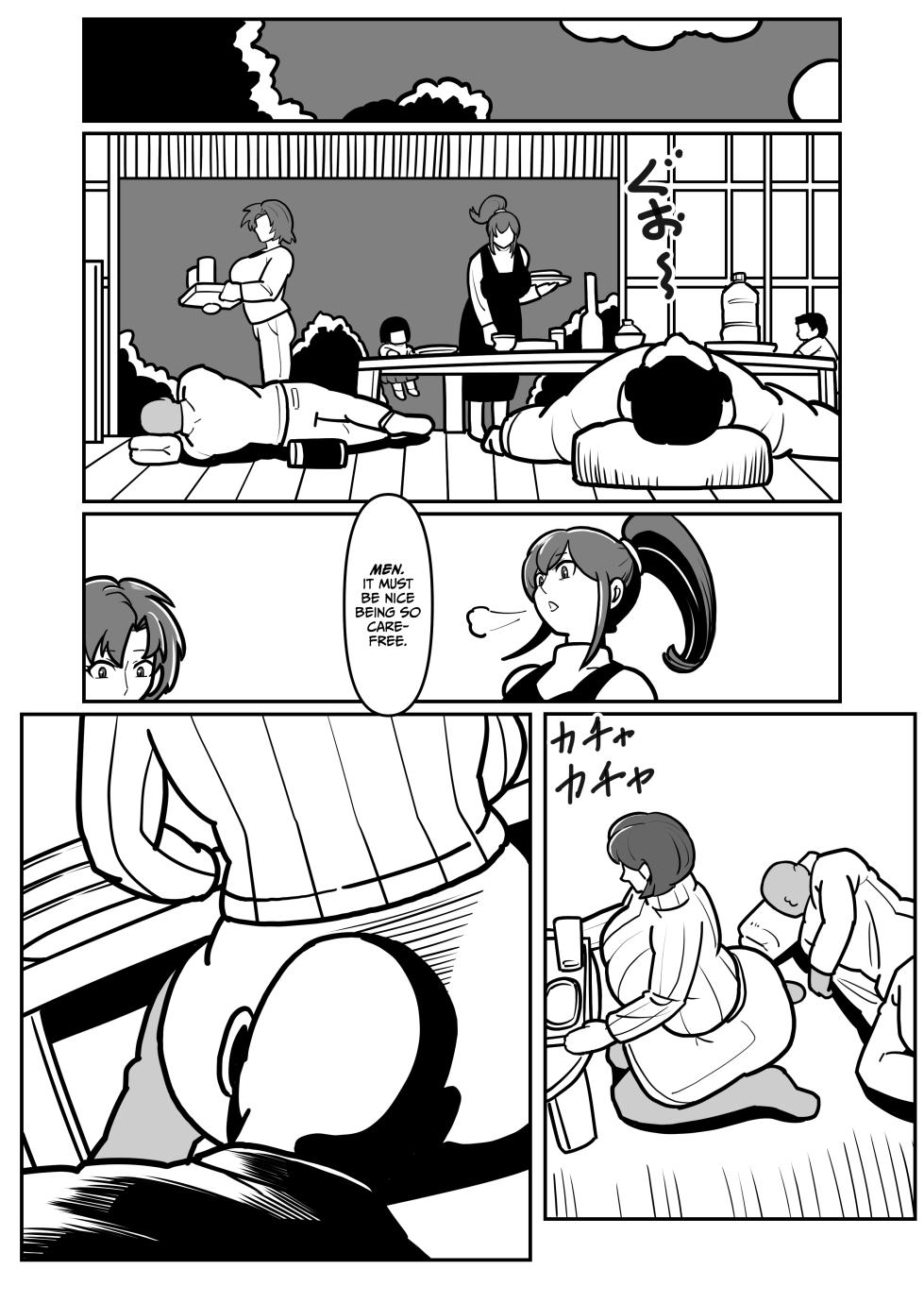 [Boundary] Bote Haha EX ~ Jitsubo Manko wo Kowareru made Mettatsuki ni shita Kekka Haha-san wa Ore ni Inochigoi shinagara Zecchou shita ~ [English] [CulturedCommissions] - Page 9