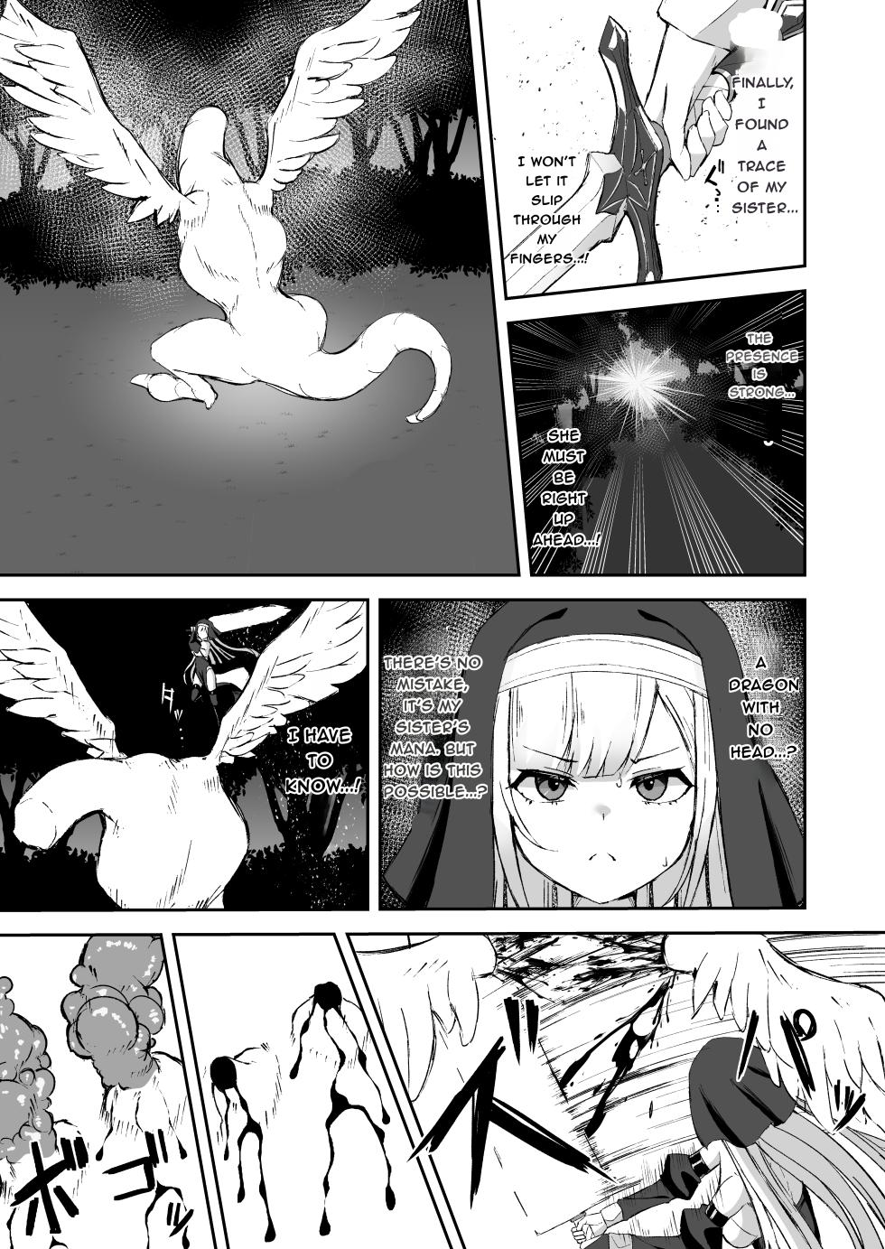 (C107) [Tamazushi (Shiratama)] Sugoude Shisutā ga Seiken ni Makasare-ru Hanashi - Story of an Elite Sister Being Bested by Holy Sword (Original) [English] [DL Version] - Page 6