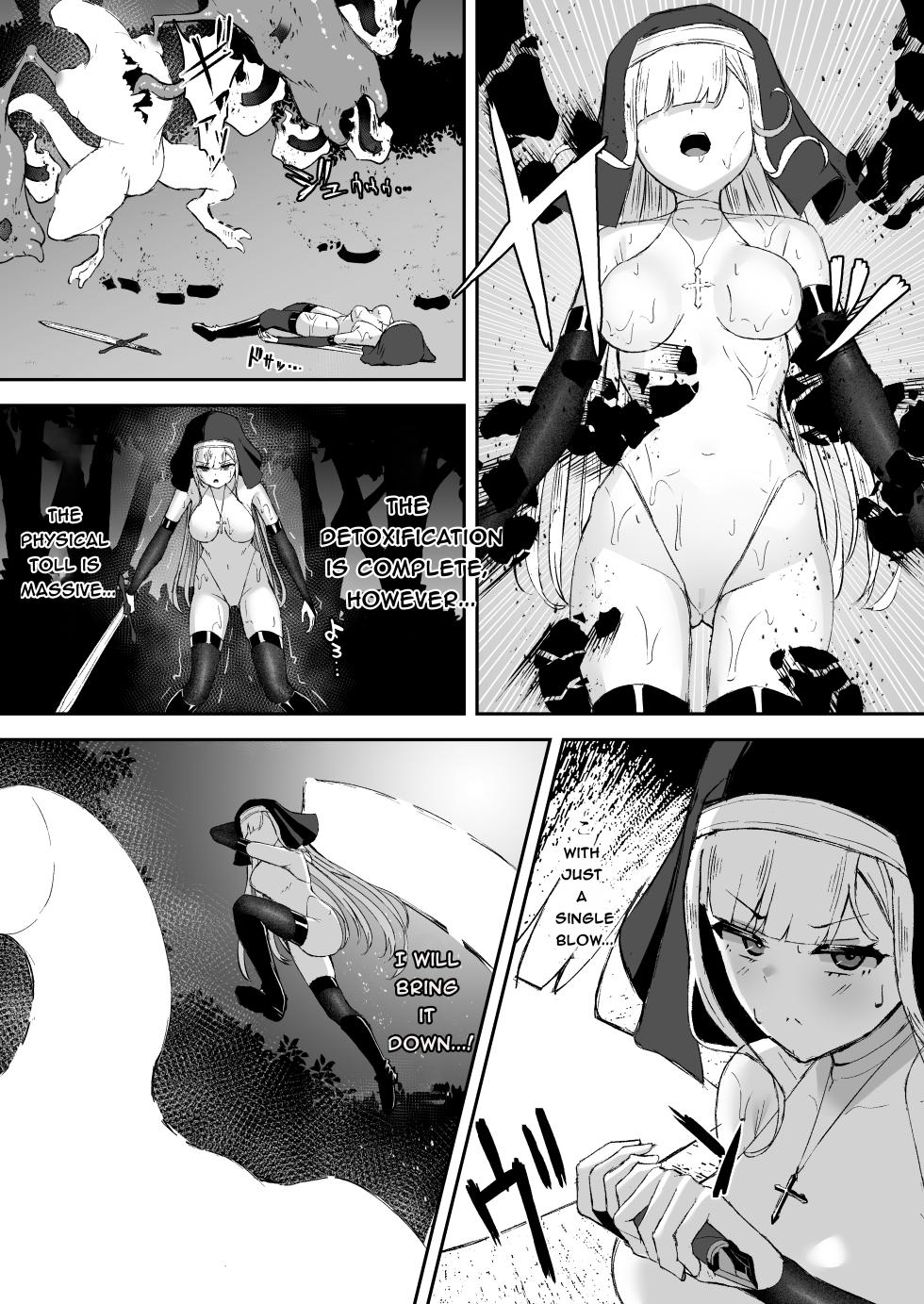 [Tamazushi (Shiratama)] Sugoude Sister ga Seiken ni Haikasareru Hanashi | Story of an Elite Sister Being Bested by Holy Sword [English] [jackjackalal] [Digital] - Page 18
