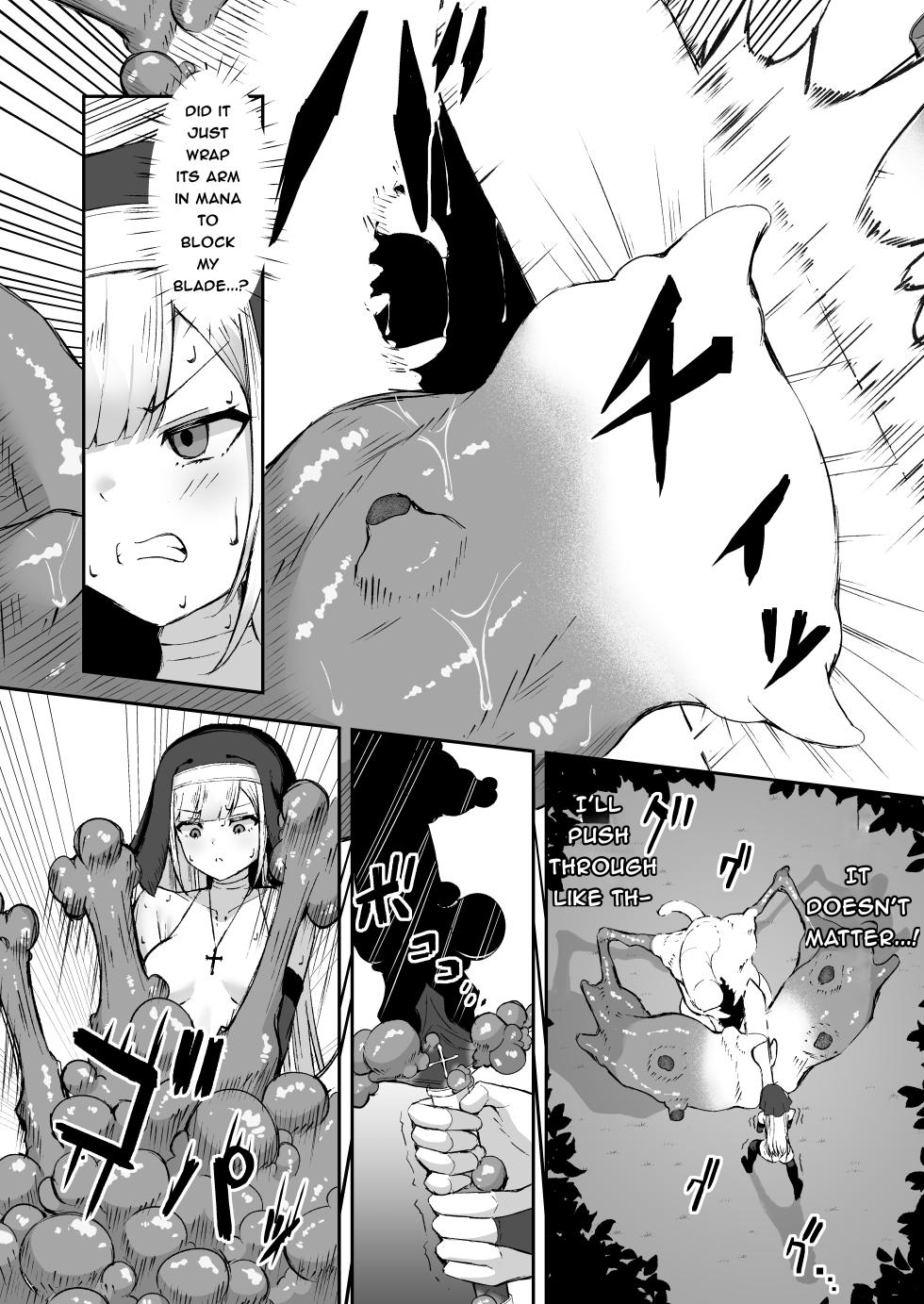 [Tamazushi (Shiratama)] Sugoude Sister ga Seiken ni Haikasareru Hanashi | Story of an Elite Sister Being Bested by Holy Sword [English] [jackjackalal] [Digital] - Page 19