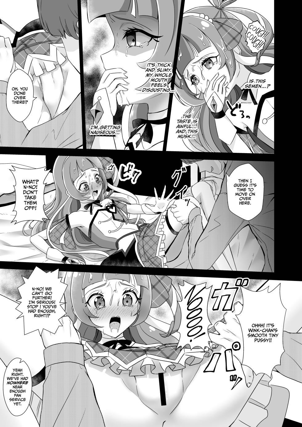 [Toumeiryuu no Margaret (Momoisaki Hayato)] Cure Wink Kyouhaku Ryoujoku (Kimi to Idol PreCure) [English] [CulturedCommissions] [Digital] - Page 10