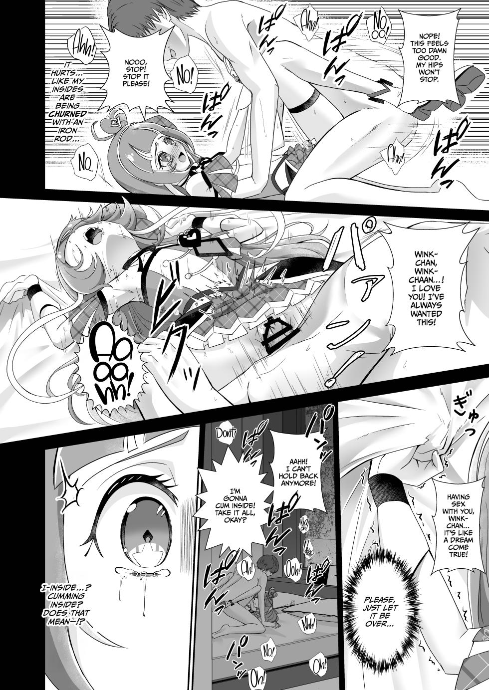 [Toumeiryuu no Margaret (Momoisaki Hayato)] Cure Wink Kyouhaku Ryoujoku (Kimi to Idol PreCure) [English] [CulturedCommissions] [Digital] - Page 17