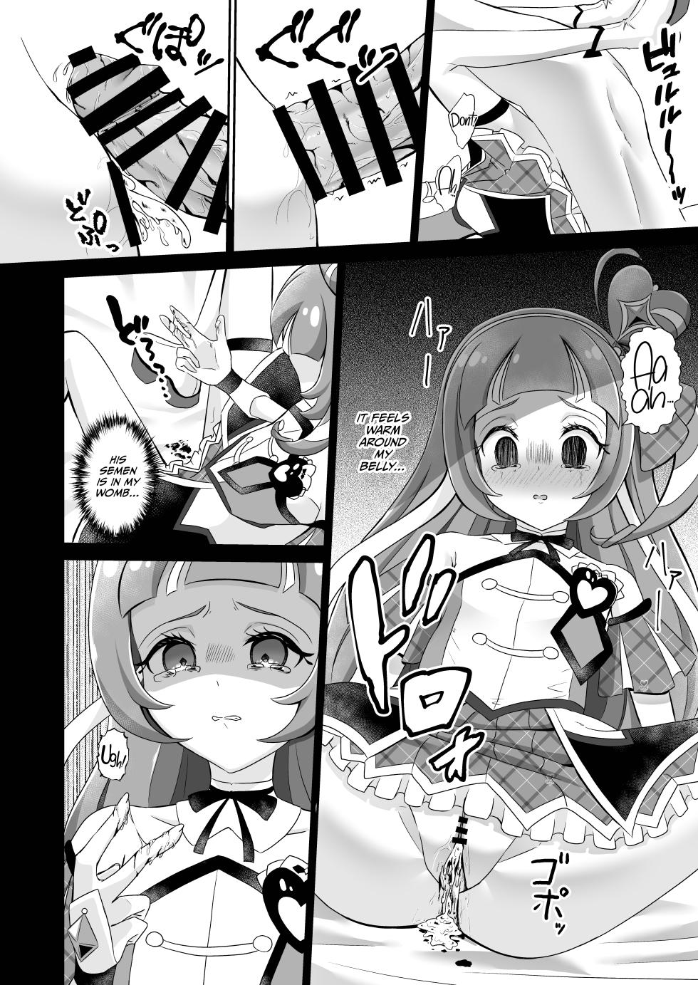 [Toumeiryuu no Margaret (Momoisaki Hayato)] Cure Wink Kyouhaku Ryoujoku (Kimi to Idol PreCure) [English] [CulturedCommissions] [Digital] - Page 19
