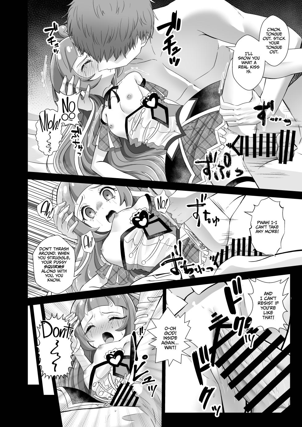 [Toumeiryuu no Margaret (Momoisaki Hayato)] Cure Wink Kyouhaku Ryoujoku (Kimi to Idol PreCure) [English] [CulturedCommissions] [Digital] - Page 21
