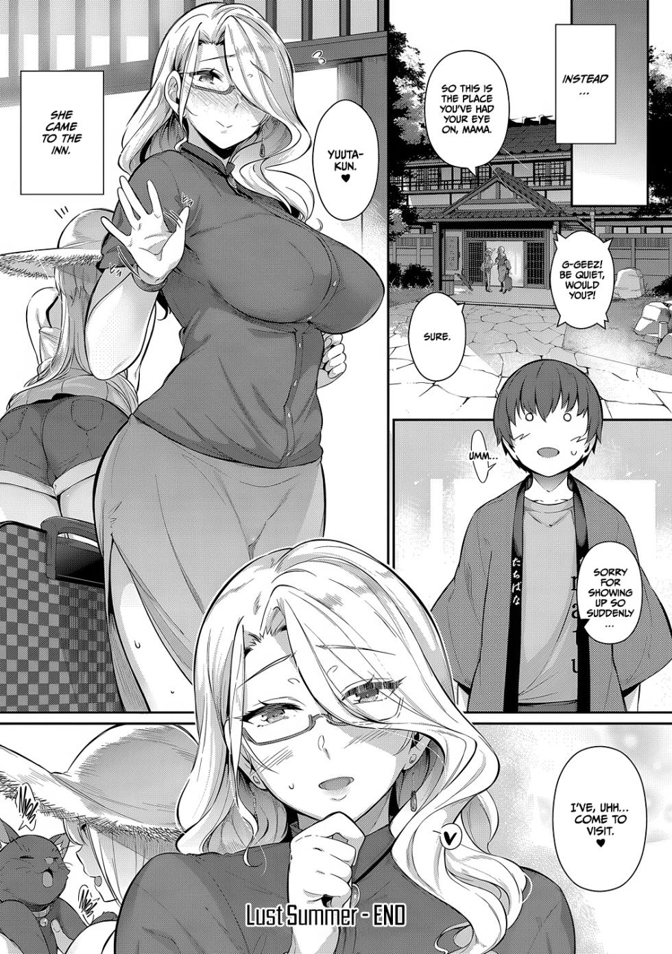 [Kuronomiki] Lust Summer [English] [CulturedCommissions] [Digital] - Page 31
