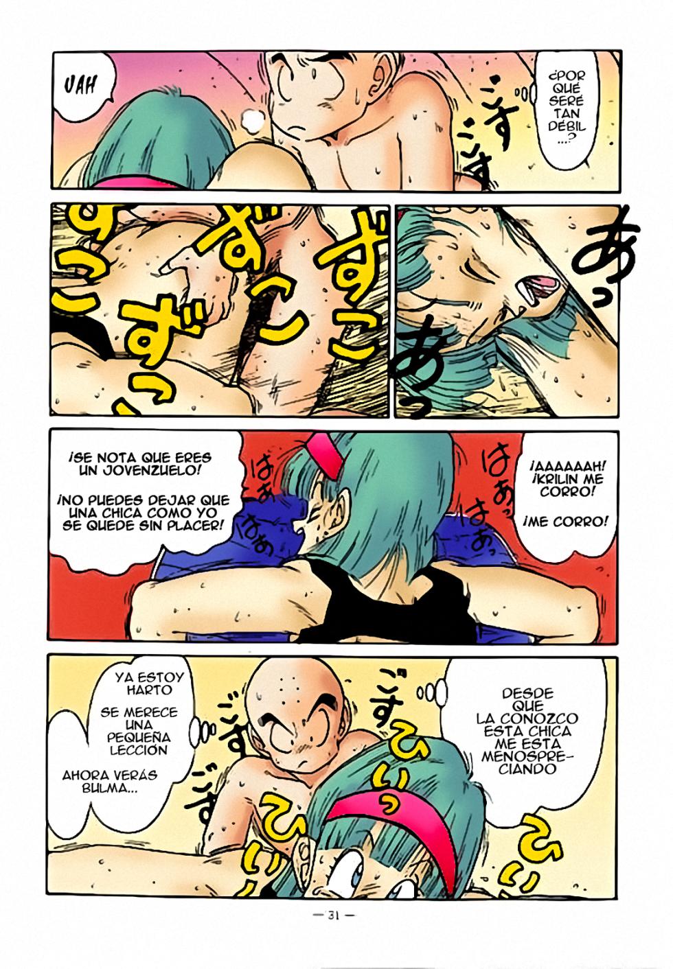 [Ogata Satomi] Aim at Planet Namek! Colorized / ¡En Camino al Planeta Namek! (Coloreado) [Spanish] - Page 7
