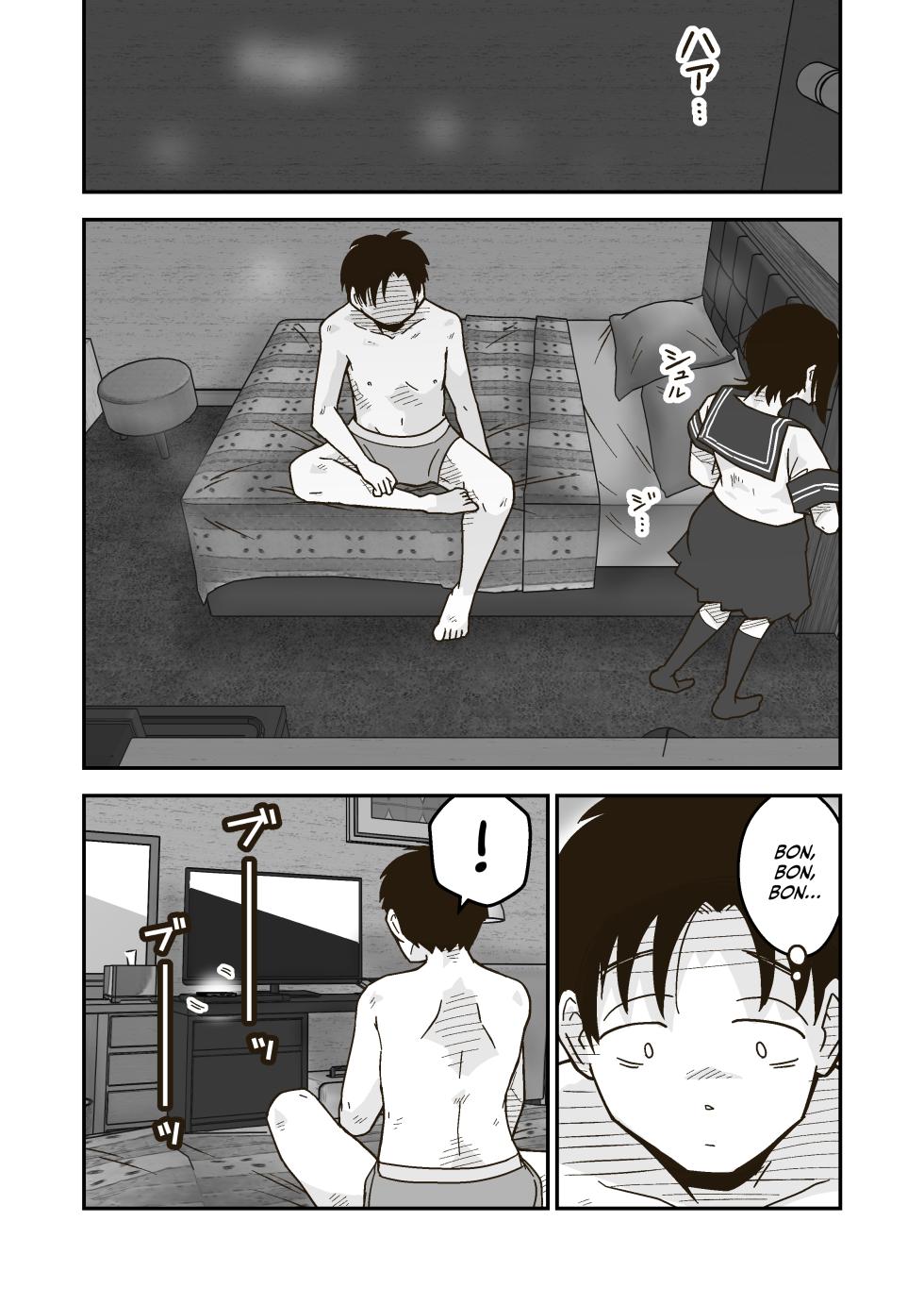 [GalleryCraft (Craft)] Wataru-kun to Himitsu no Natsu | Les Conséquences d'un Été Secret [French] [Lopxi] - Page 32