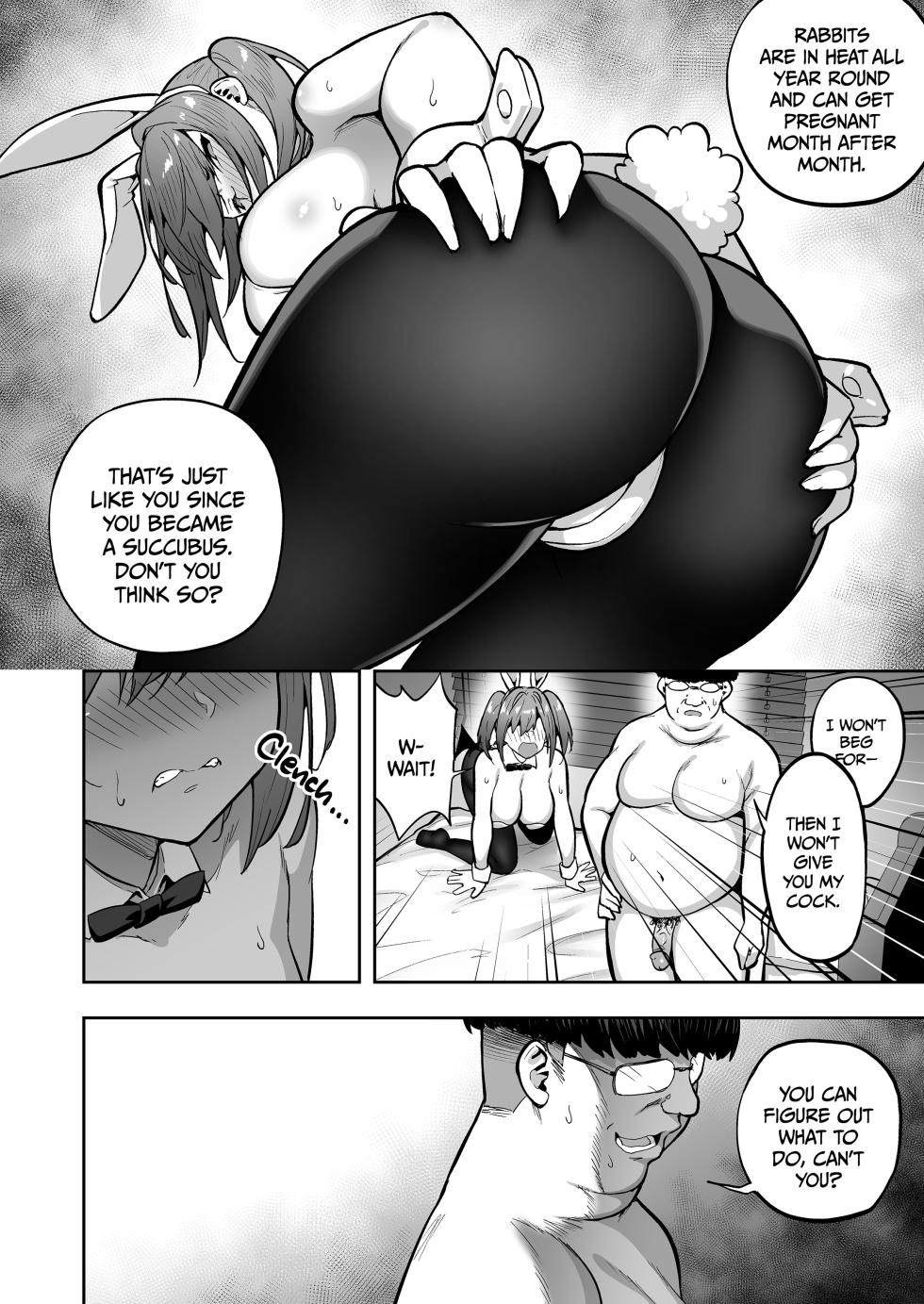 [Takurowo Dou (Takurowo)] Bewitched Reckoning: How I Turned My Bully Into a Succubus 3 - Page 17