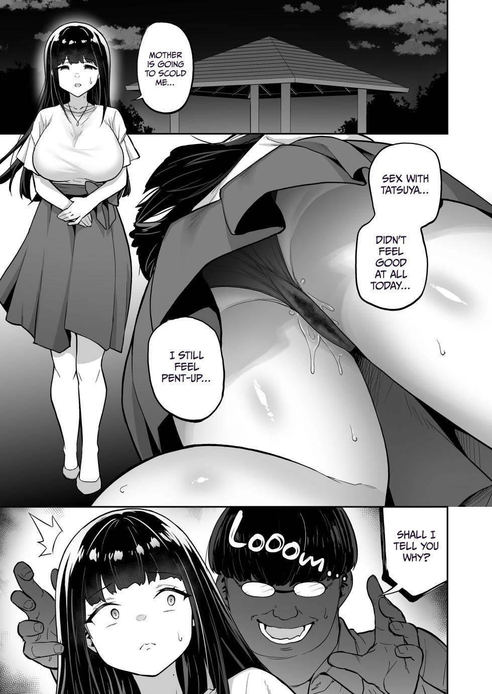 [Takurowo Dou (Takurowo)] Bewitched Reckoning: How I Turned My Bully Into a Succubus 4 - Page 10