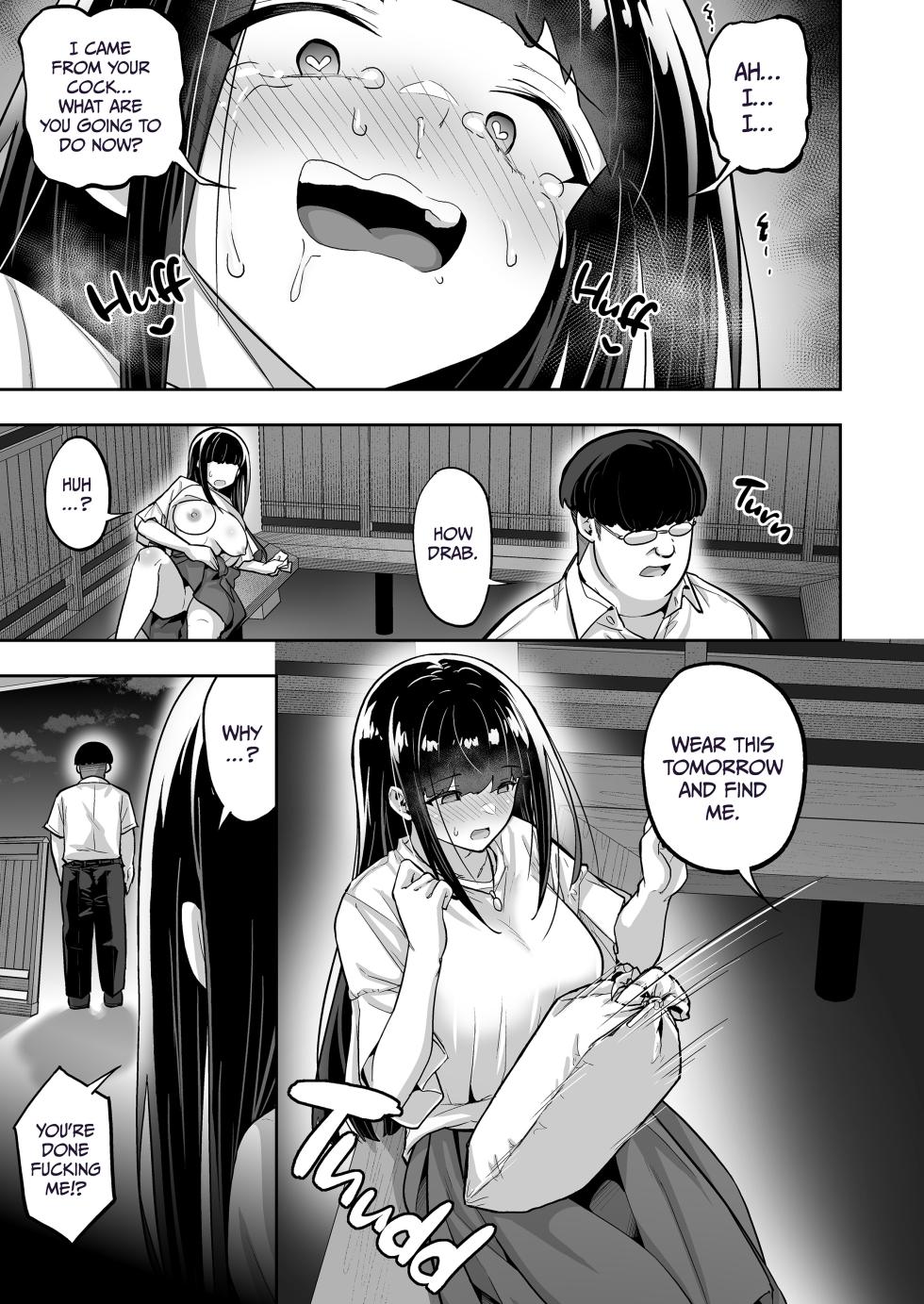 [Takurowo Dou (Takurowo)] Bewitched Reckoning: How I Turned My Bully Into a Succubus 4 - Page 18