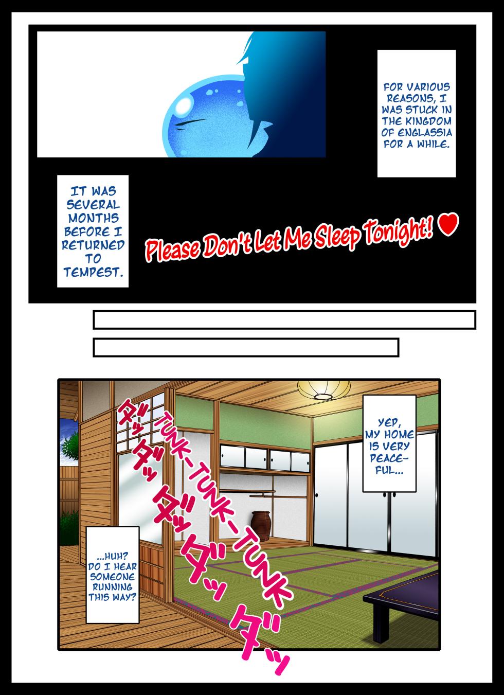 [Roshiman (Masa-nii)] Konya wa Nekasenaide Kudasaine | Please Don't Let Me Sleep Tonight (Tensei Shitara Slime datta Ken) [English] [EHCOVE] - Page 1