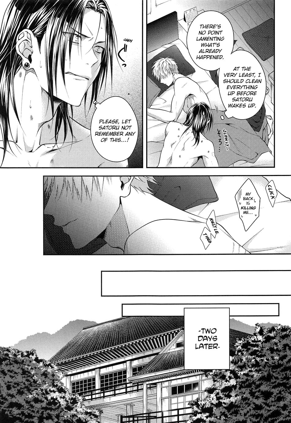 [Ichigo Towelket (Seitoma)] Koi no Saki ni wa Amai Wana (Jujutsu Kaisen) - Page 6