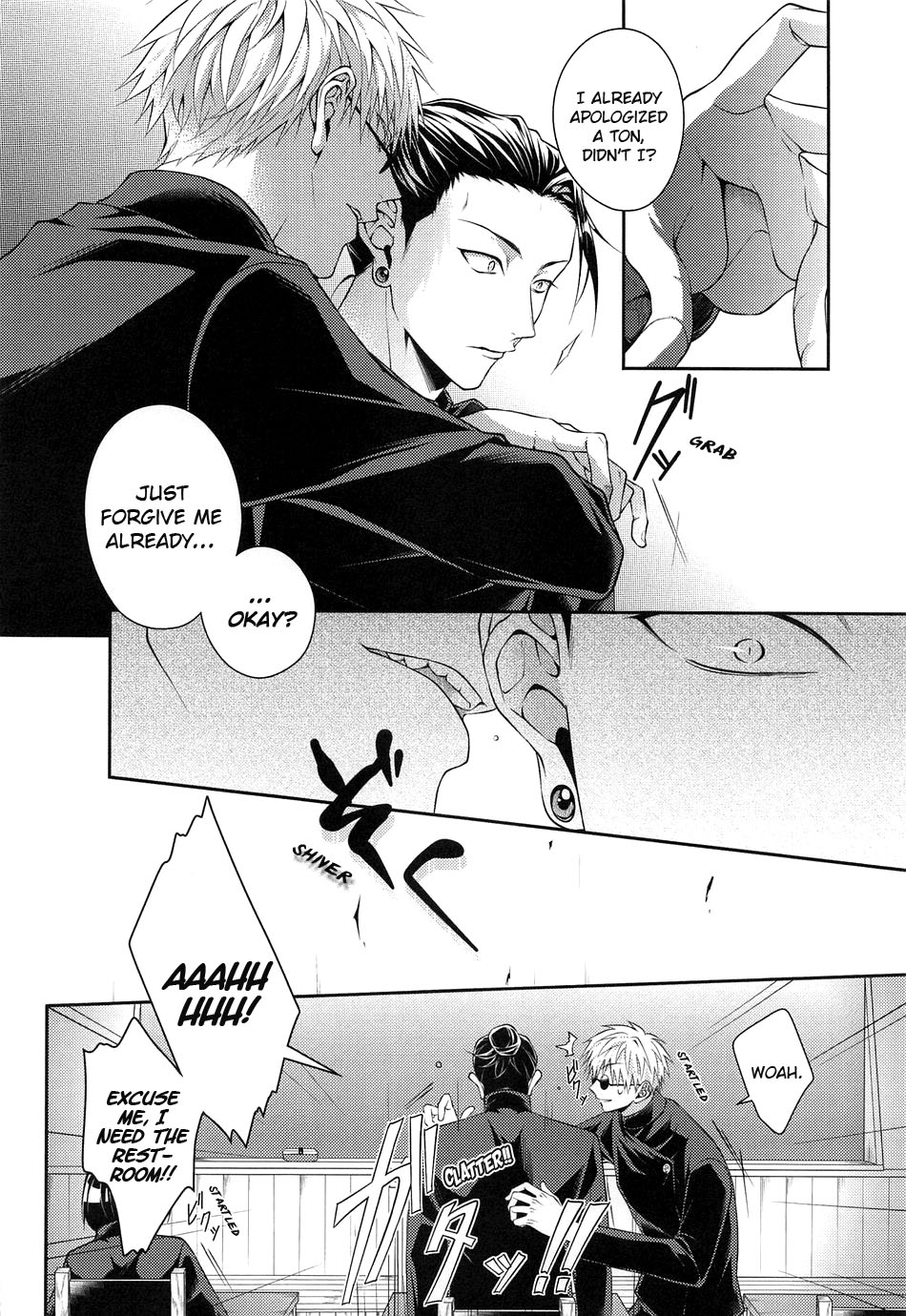 [Ichigo Towelket (Seitoma)] Koi no Saki ni wa Amai Wana (Jujutsu Kaisen) - Page 9