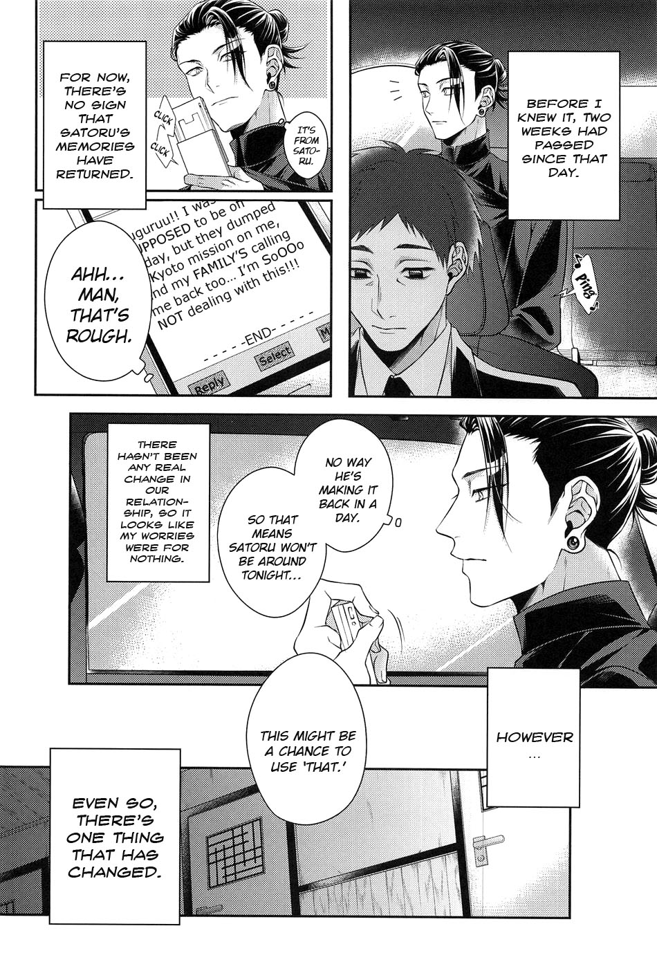 [Ichigo Towelket (Seitoma)] Koi no Saki ni wa Amai Wana (Jujutsu Kaisen) - Page 13
