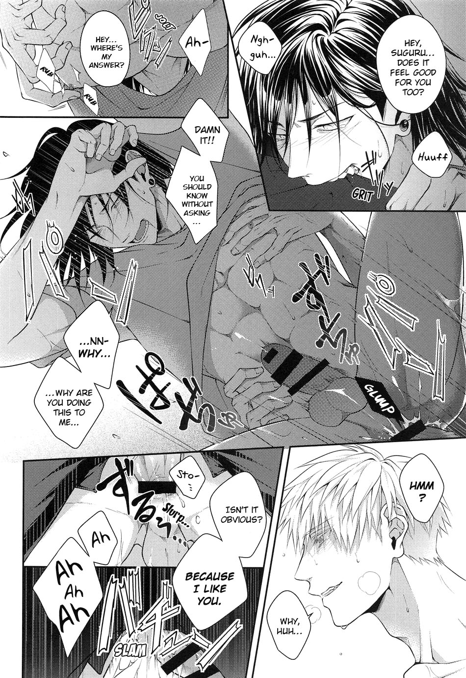 [Ichigo Towelket (Seitoma)] Koi no Saki ni wa Amai Wana (Jujutsu Kaisen) - Page 21