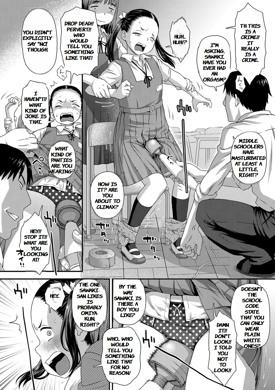[Kudou Hisashi] Gosan no Daishou (COMIC LO 2024-08) [English MTL] - Page 10