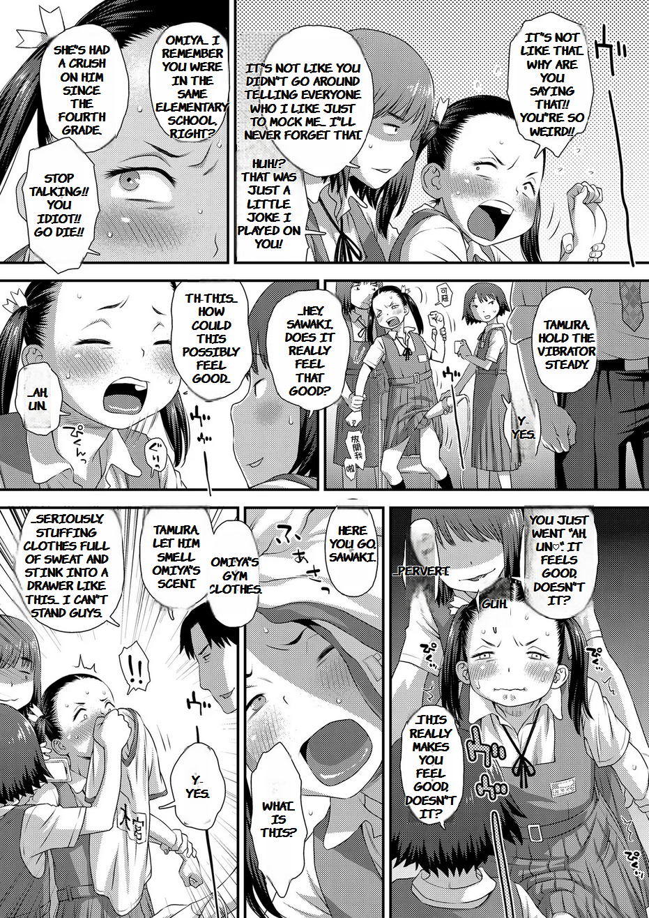 [Kudou Hisashi] Gosan no Daishou (COMIC LO 2024-08) [English MTL] - Page 11
