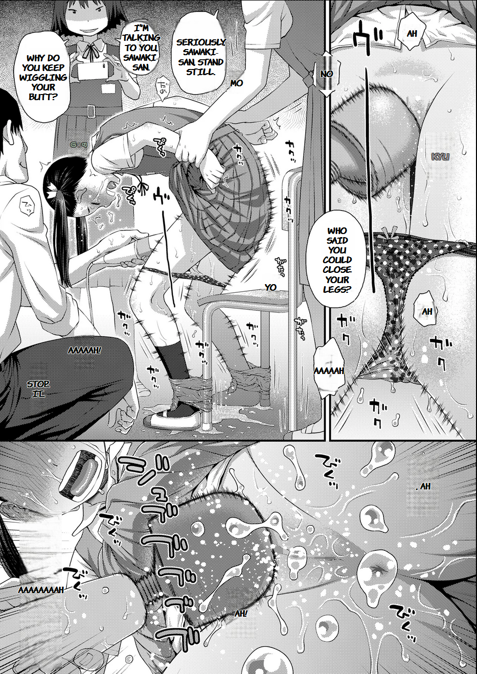 [Kudou Hisashi] Gosan no Daishou (COMIC LO 2024-08) [English MTL] - Page 19