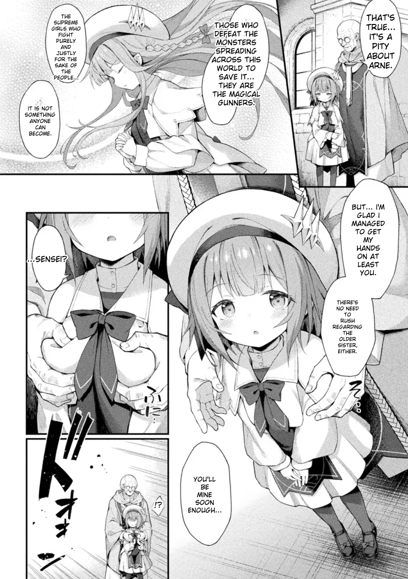 [Maya Gorou] Mahou Shoujo Siesta Ch. 2 [MTL] - Page 25