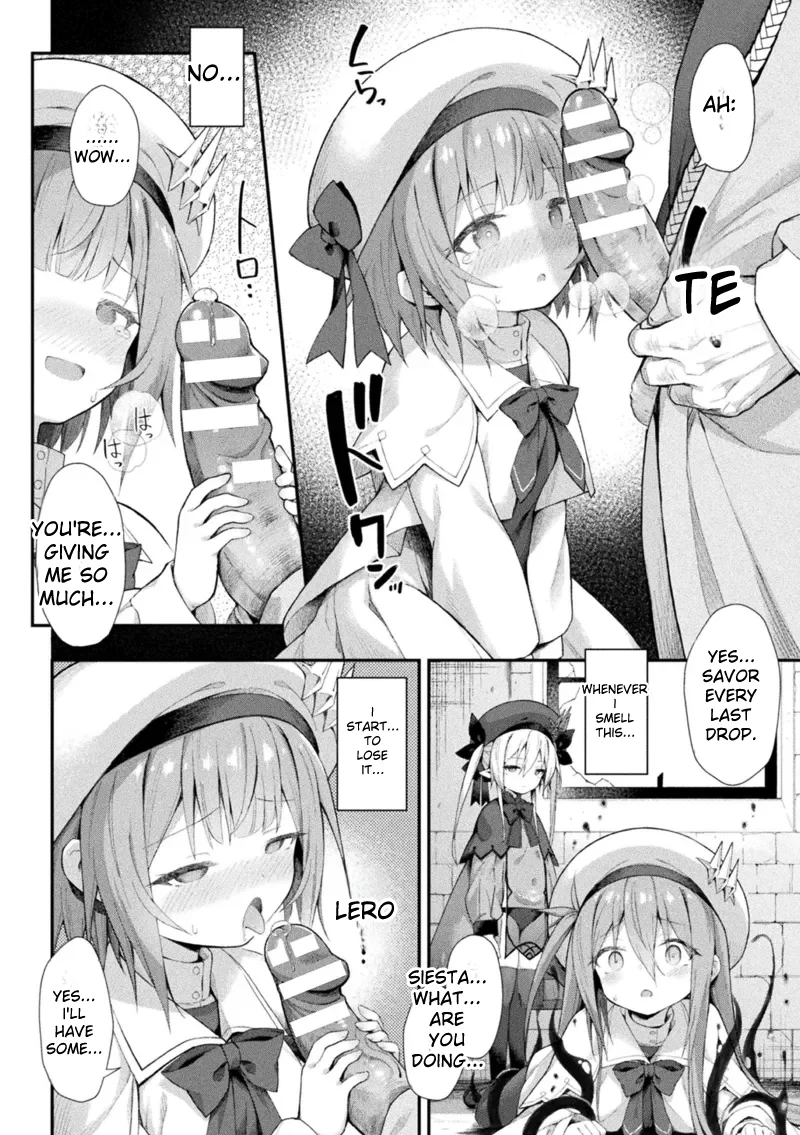 [Maya Gorou] Mahou Shoujo Siesta Ch. 2 [MTL] - Page 10