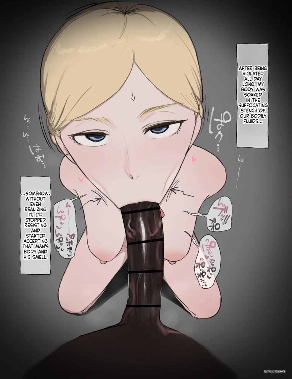 [Giga] Historia BBC Fuck - Page 4
