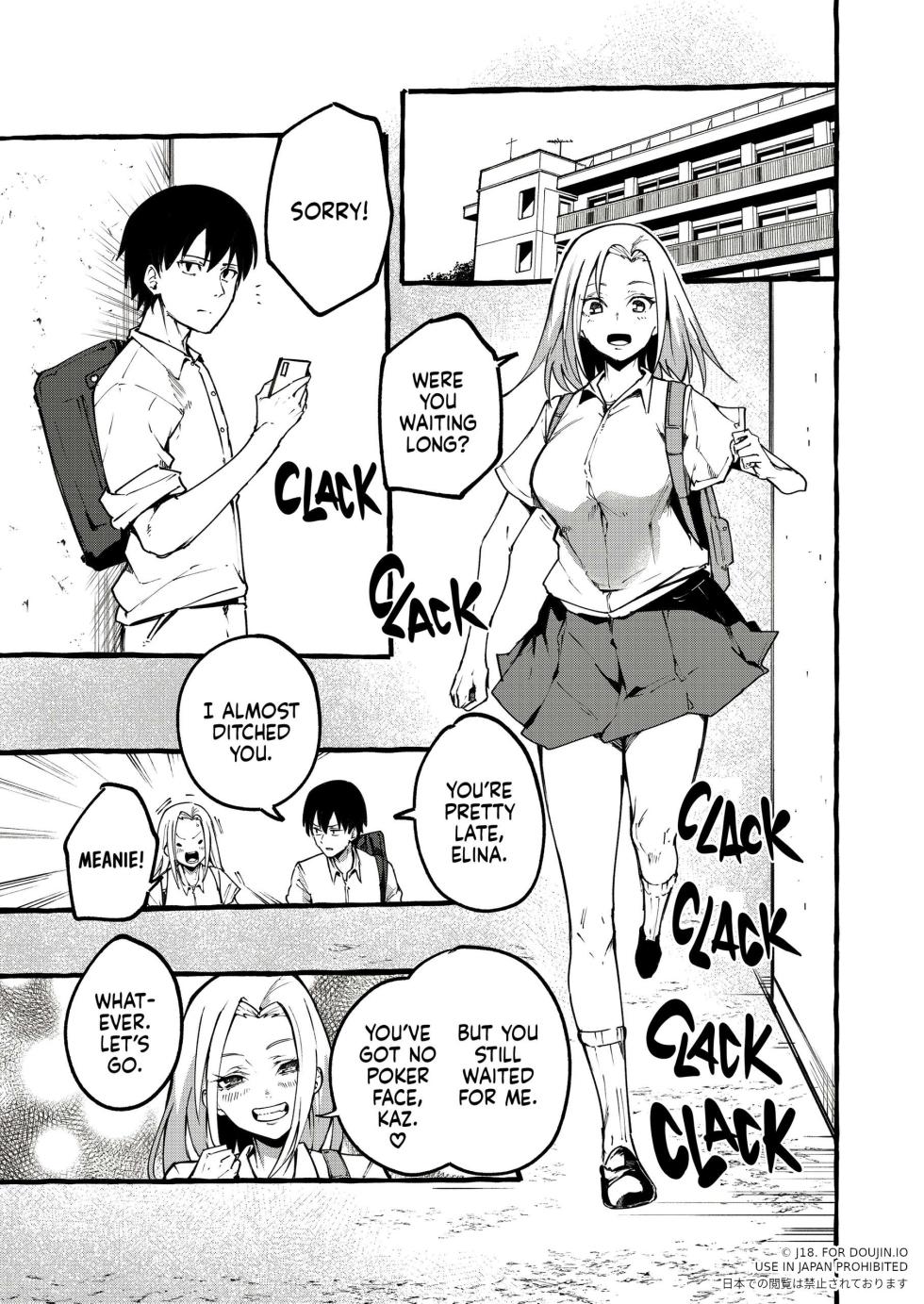 [Fugutake] Boku no kanojo | My Girlfriend [English] [Decensored] [Digital] - Page 2