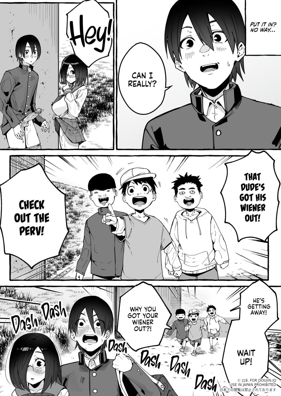 [Fugutake] Kyonyiu kanojo ni hitasura shibori toraremakuru hanashi | Squeeze Until Empty [English] [Decensored] [Digital] - Page 14