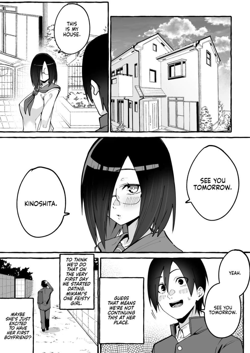[Fugutake] Kyonyiu kanojo ni hitasura shibori toraremakuru hanashi | Squeeze Until Empty [English] [Decensored] [Digital] - Page 15