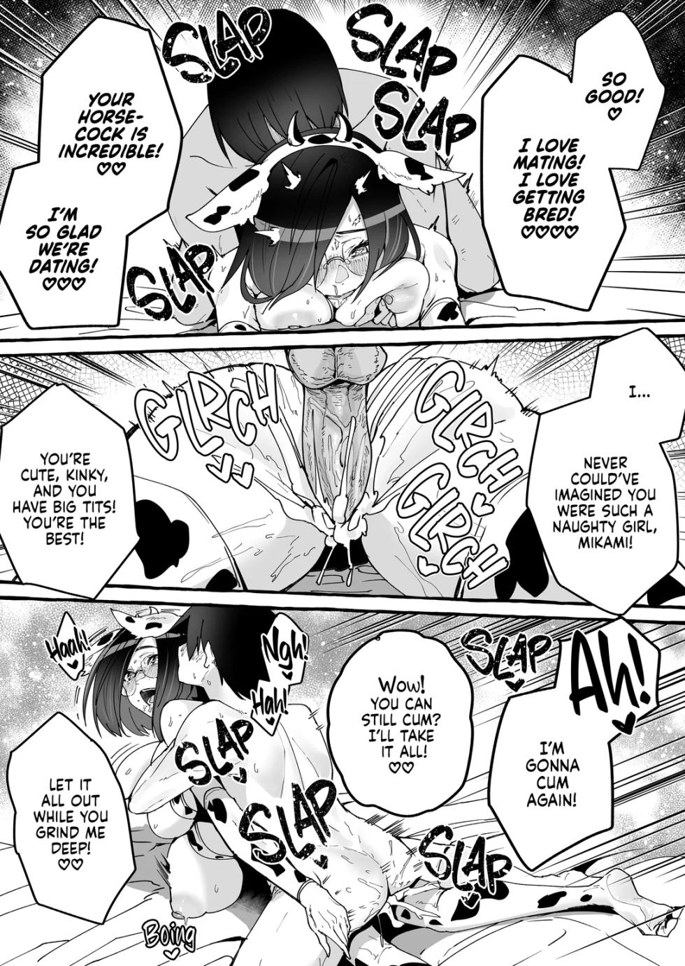 [Fugutake] Kyonyiu kanojo ni hitasura shibori toraremakuru hanashi | Squeeze Until Empty [English] [Decensored] [Digital] - Page 39