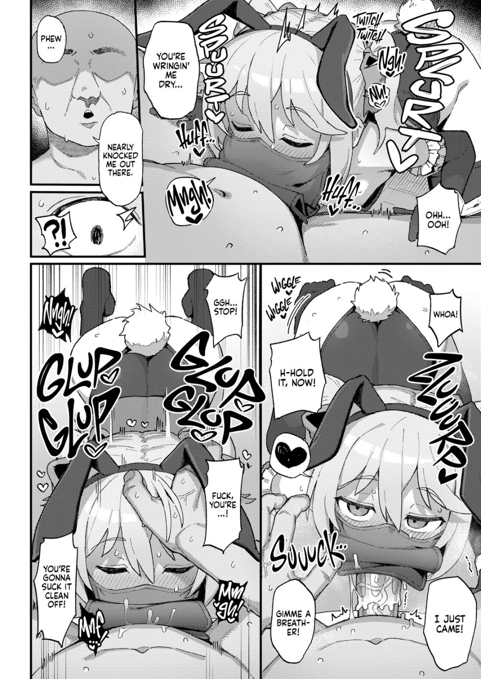 [Dagashiya (Kishiwagashi)] Kakyuu majutsushi, inmon ni somaru | The Junior Spellcaster and the Succubus Curse [English] [Decensored] [Digital] - Page 27