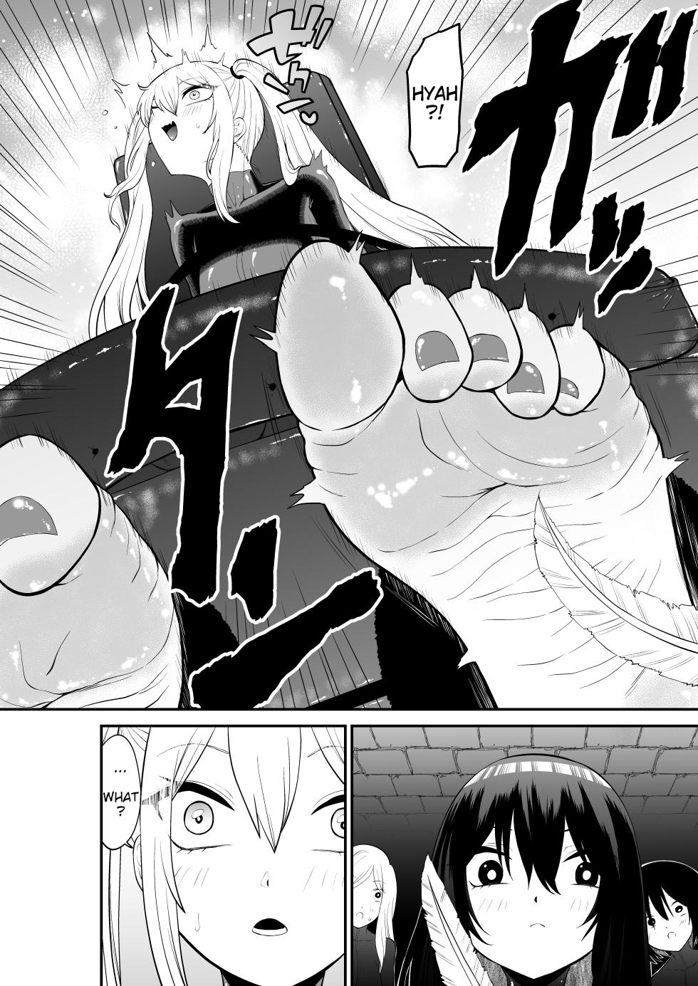 [Bochobocho Gegel] Spy Girl Sole Tickling & Endless Orgasm Training - Page 5