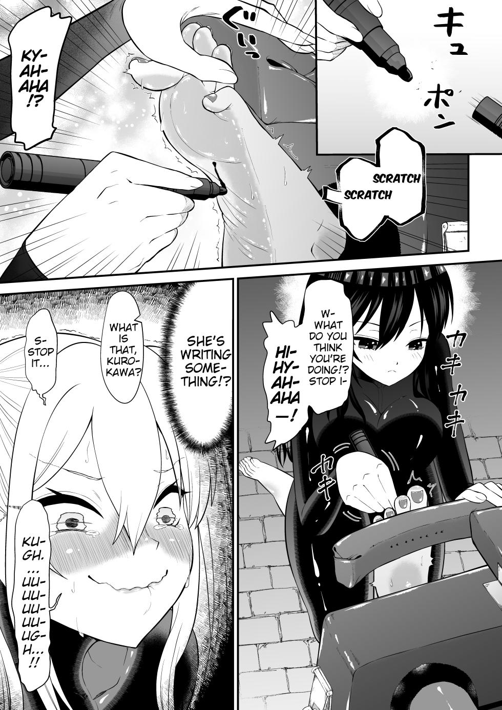 [Bochobocho Gegel] Spy Girl Sole Tickling & Endless Orgasm Training - Page 8