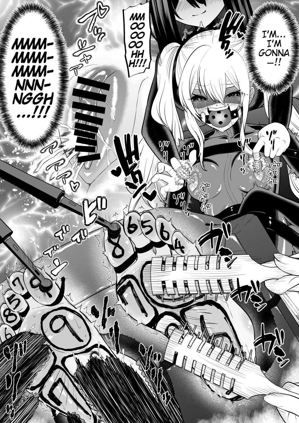 [Bochobocho Gegel] Spy Girl Sole Tickling & Endless Orgasm Training - Page 23