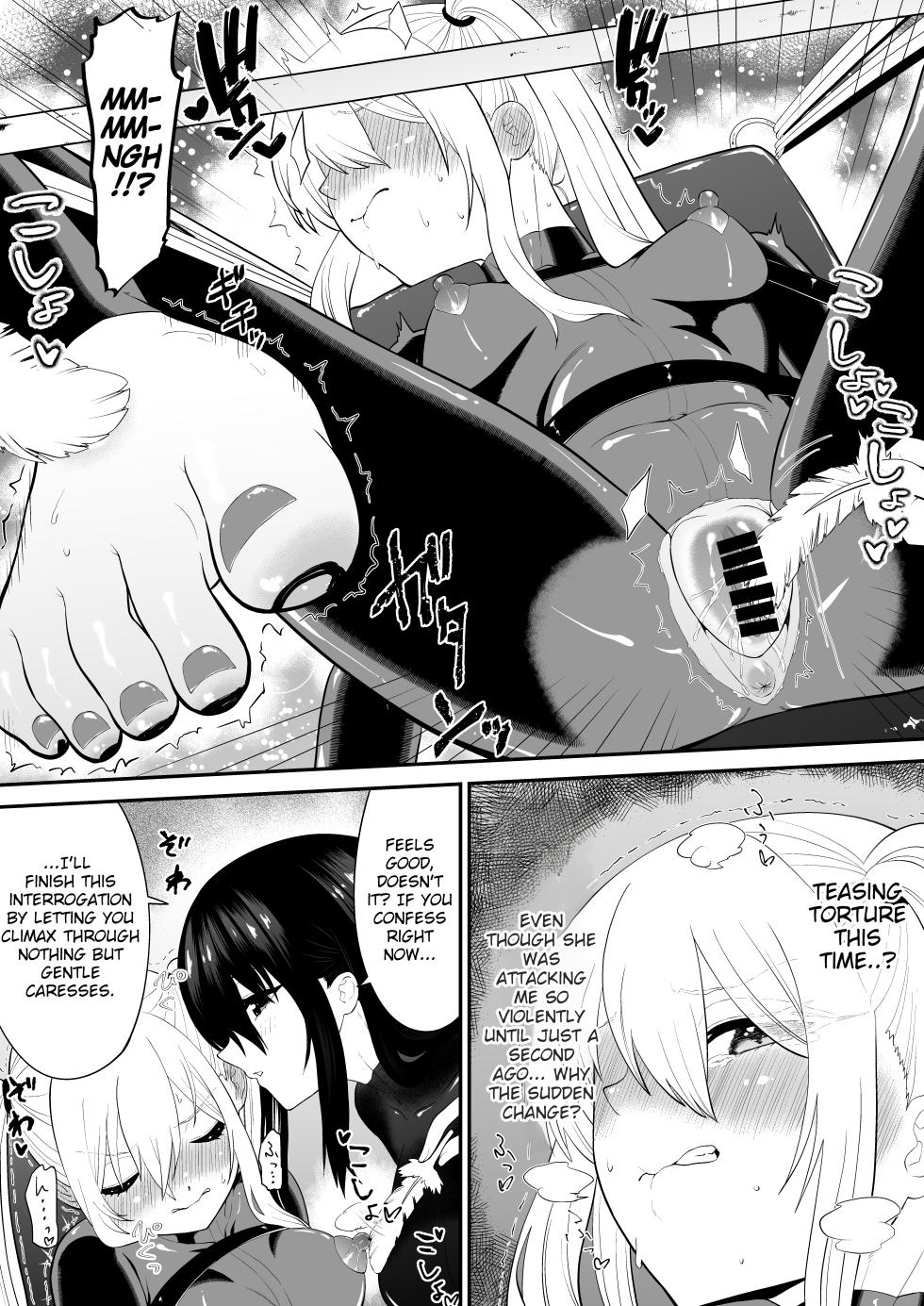 [Bochobocho Gegel] Spy Girl Sole Tickling & Endless Orgasm Training - Page 28
