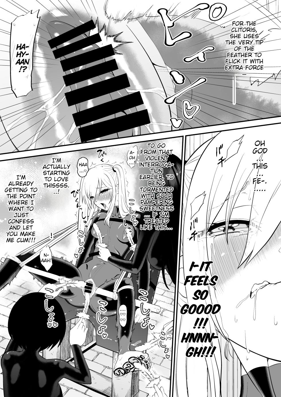 [Bochobocho Gegel] Spy Girl Sole Tickling & Endless Orgasm Training - Page 31