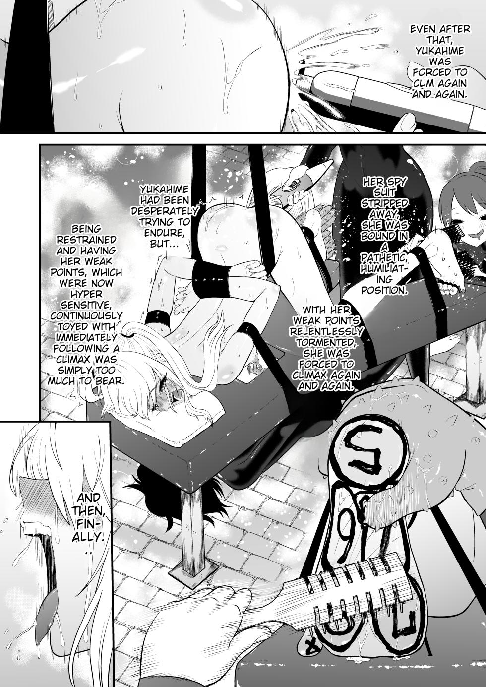 [Bochobocho Gegel] Spy Girl Sole Tickling & Endless Orgasm Training - Page 39
