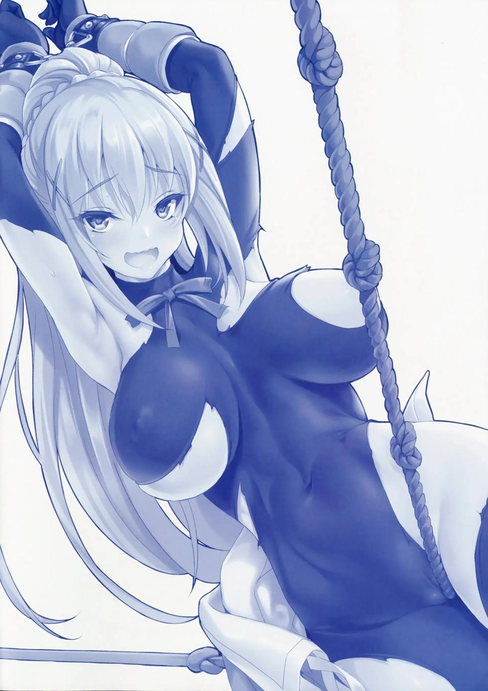 [clesta (Cle Masahiro)] CL-orz 49 (Kono Subarashii Sekai ni Syukufuku o!) [French] [Decensored] - Page 3