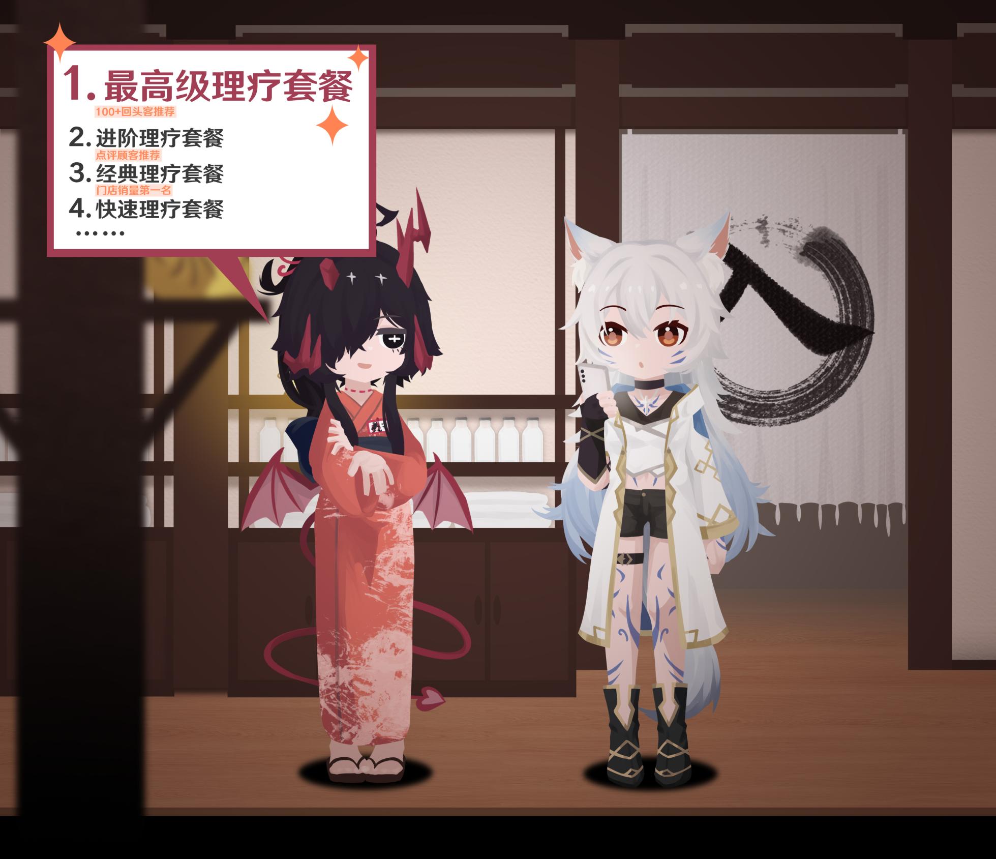 [LoOoNG] [约稿]裸客玩裹：湿洁 - Page 3