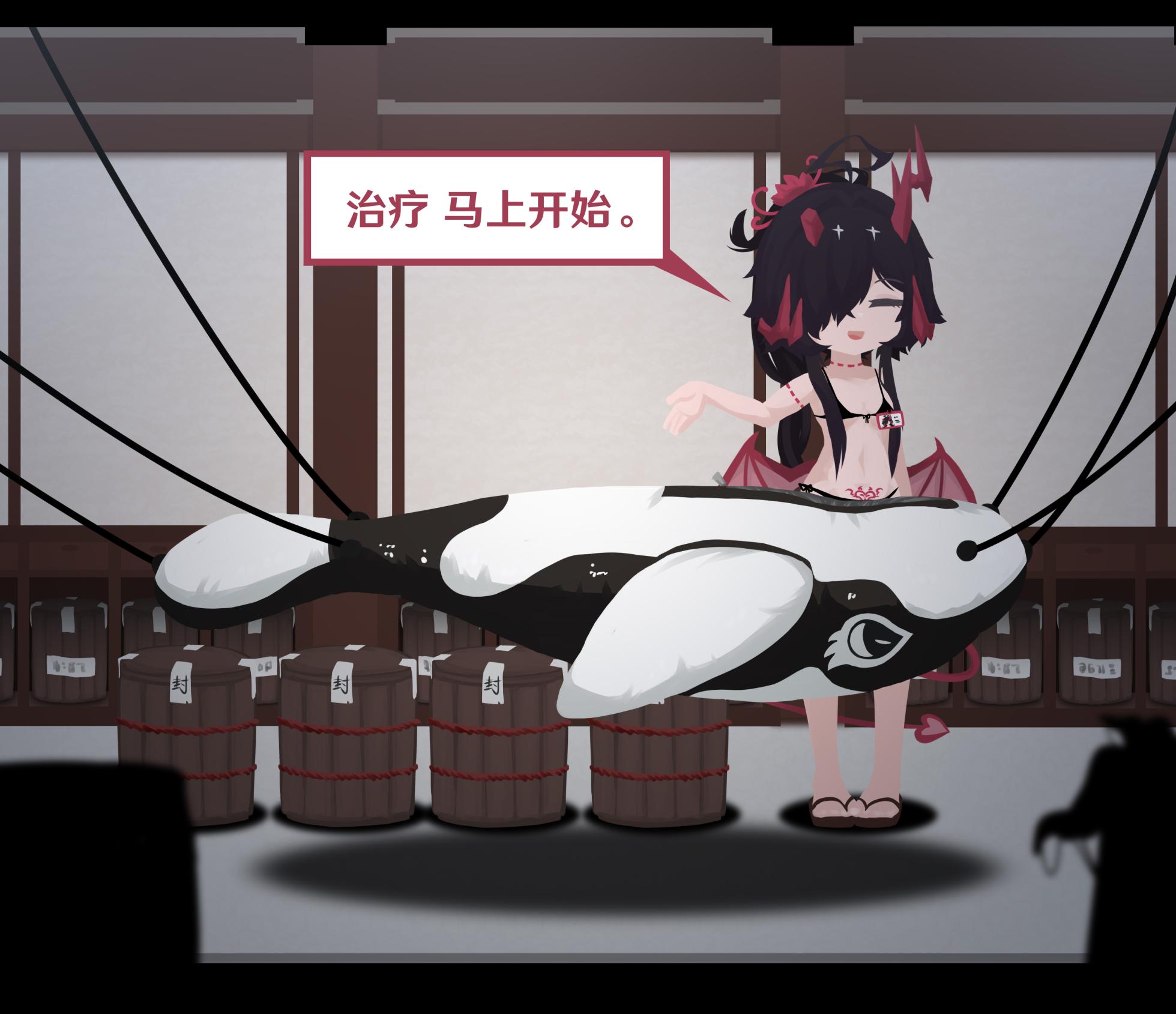 [LoOoNG] [约稿]裸客玩裹：湿洁 - Page 22