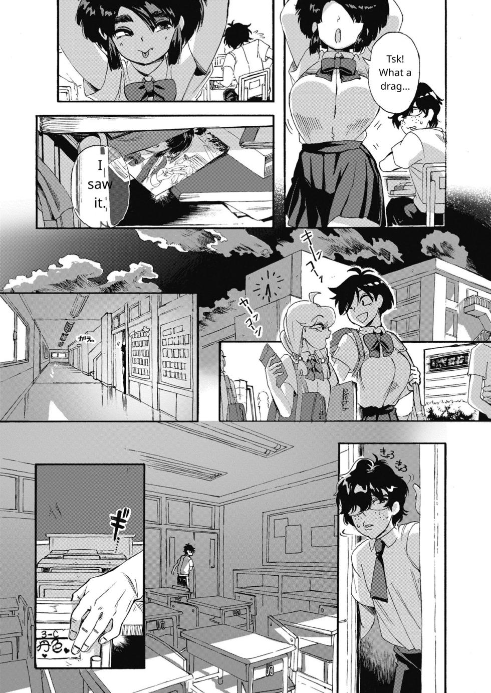 [MAMO] Scarlet (COMIC Koh 2018-11) [English] [Jinter] [Digital] - Page 3