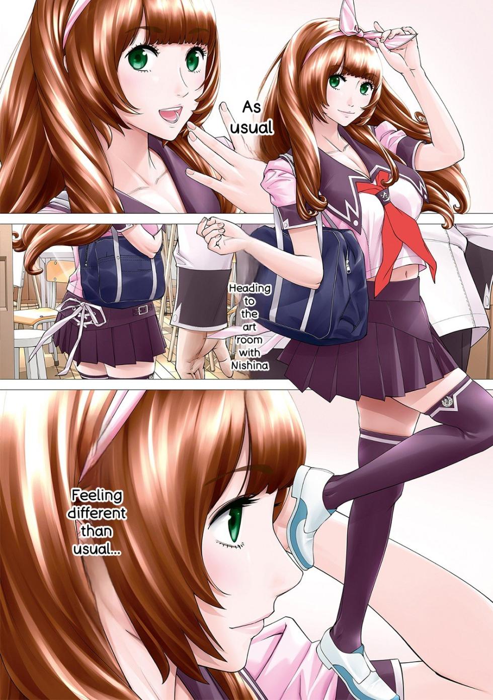 [Seto Yuuki] Chitose [English] [Digital] - Page 5